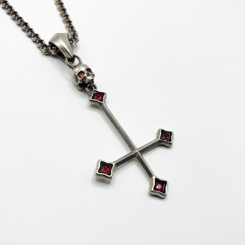 Silver Cross Of Torment Pendant